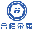 Wuxi Heheng metal products Co., Ltd.