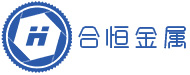 Wuxi Heheng metal products Co., Ltd.
