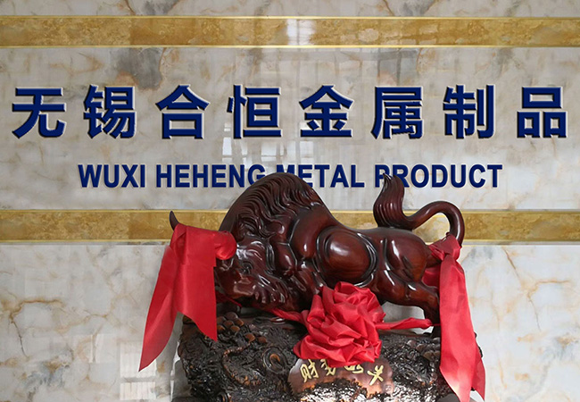Wuxi Heheng metal products Co., Ltd.
